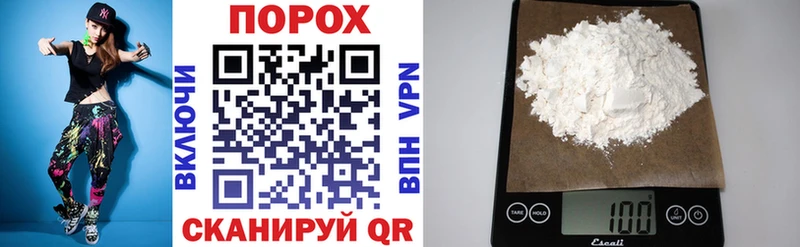 где можно купить наркотик  Коркино  Амфетамин 97% 