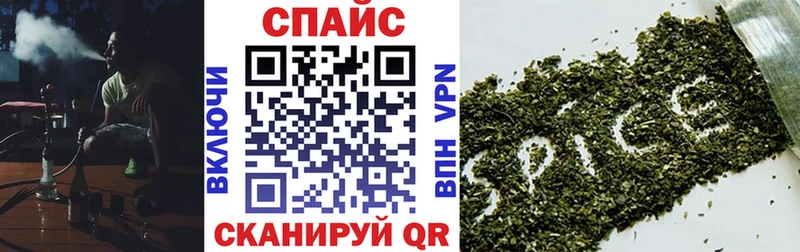 kraken ССЫЛКА  Коркино  Бутират BDO 33%  купить закладку 