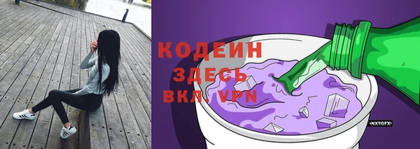 дурь Россошь