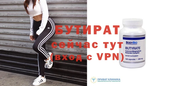 каннабис Богданович