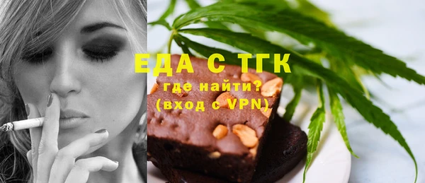 каннабис Богданович