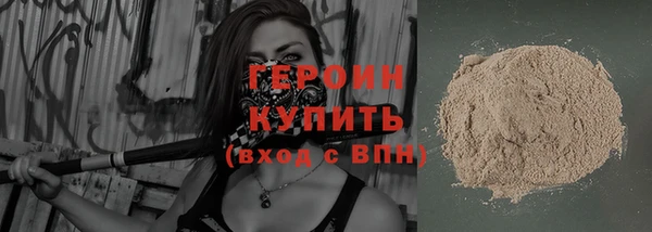 каннабис Богданович
