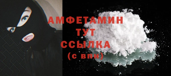 гашик Богородицк