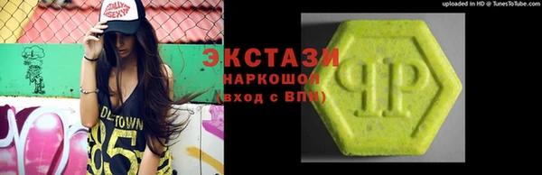 каннабис Богданович