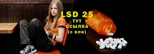 каннабис Богданович