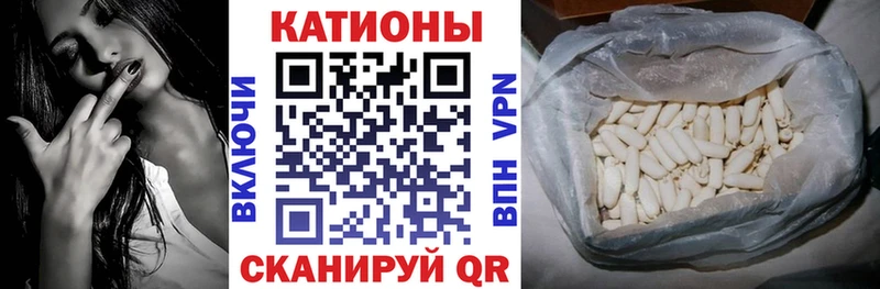 продажа наркотиков Коркино KRAKEN ссылка Мефедрон мука