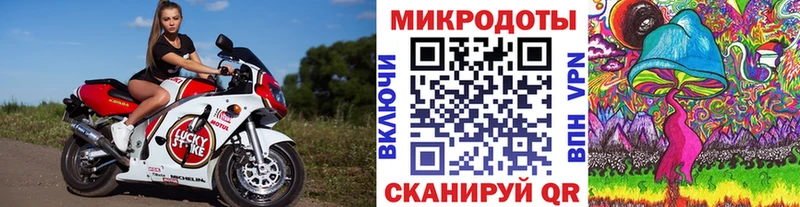 Галлюциногенные грибы Cubensis  магазин    MEGA tor  Коркино 
