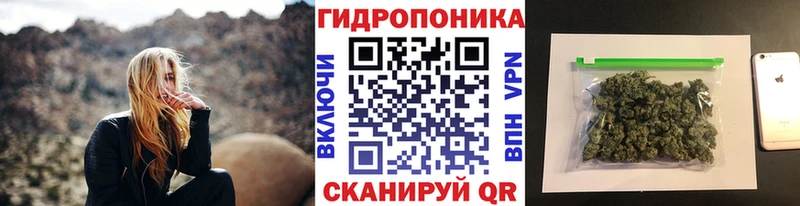 Канабис White Widow  omg сайт  Коркино 